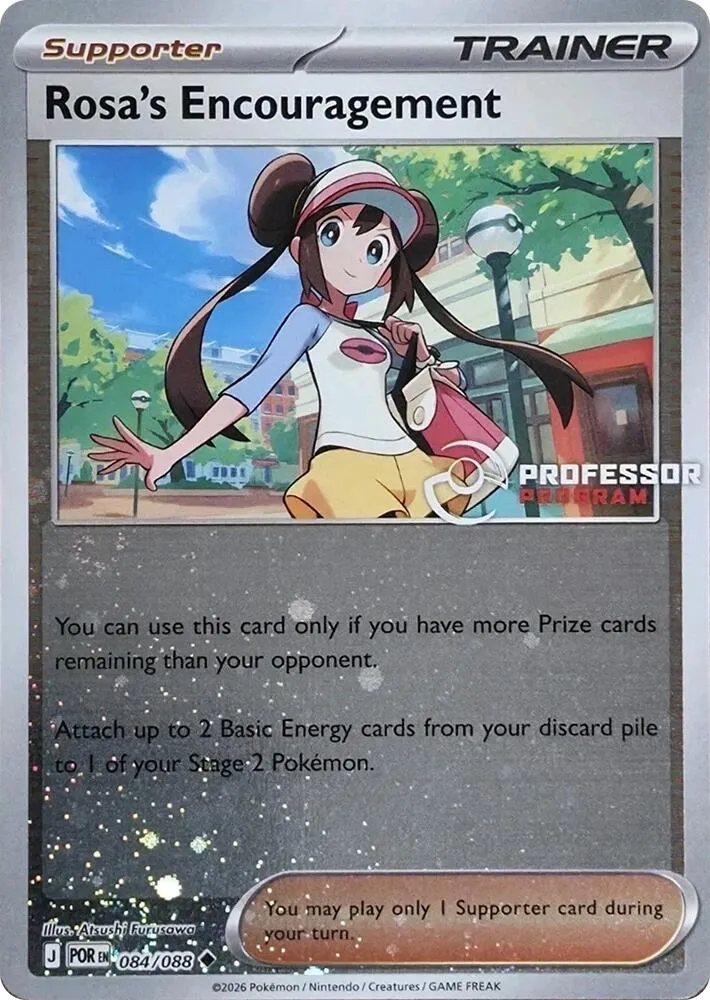 Rosa's Encouragement — Professor Program Promos — Pokemon