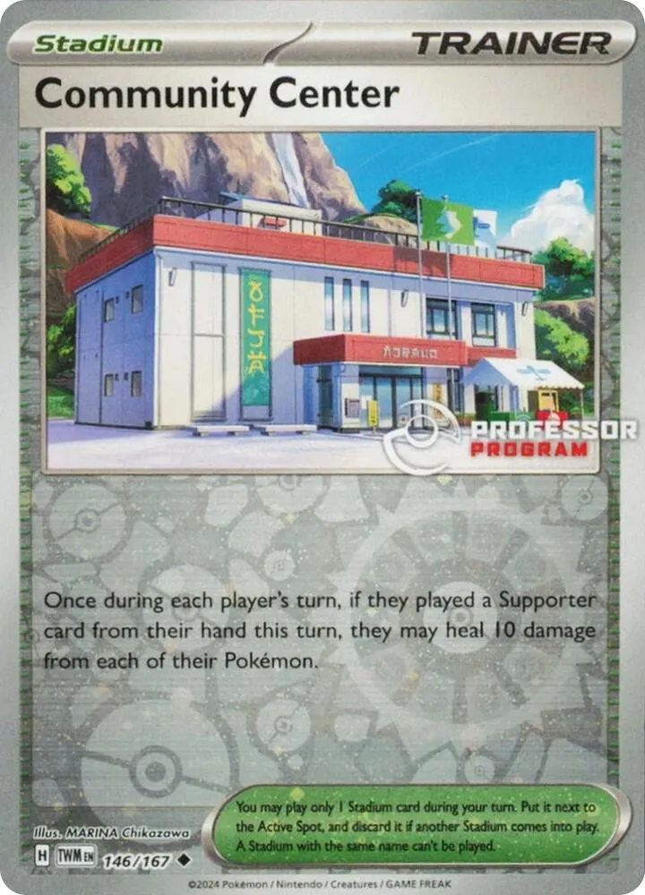 Community Center from Professor Program Promos - Pokemon