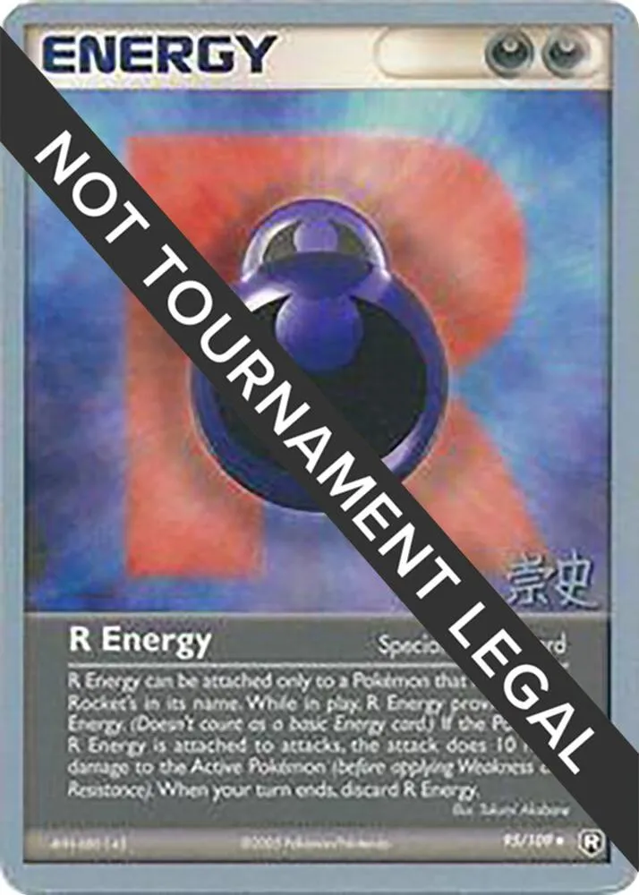 R Energy — World Championship Decks — Pokemon