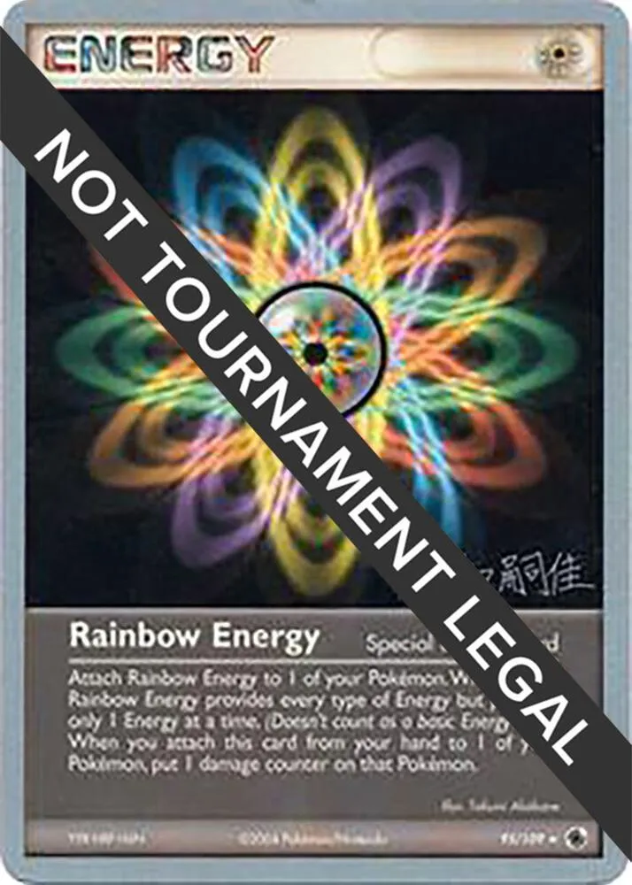 Énergie Multicolore — World Championship Decks — Pokemon