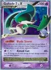 Product image for Gallade E4 Lv.X