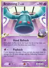 Product image for Bronzong E4