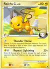 Product image for Raichu GL