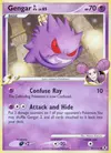 Product image for Gengar GL