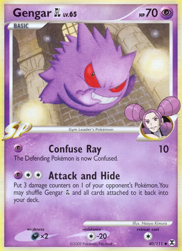 Gengar GL — Rising Rivals — Pokémon