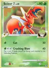 Product image for Scizor E4