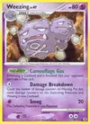 Product image for Smogogo Lv.47