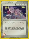 Product image for Rocket's Admin.
