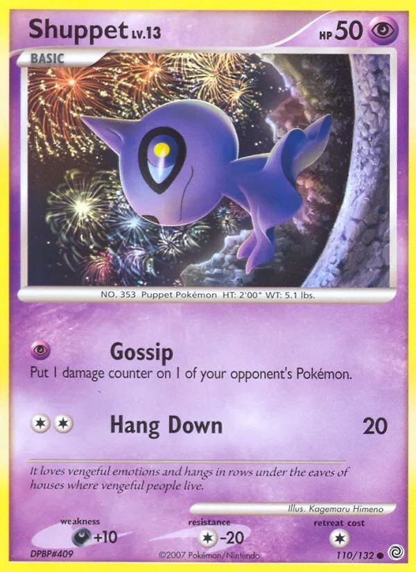 Shuppet — Secret Wonders — Pokémon