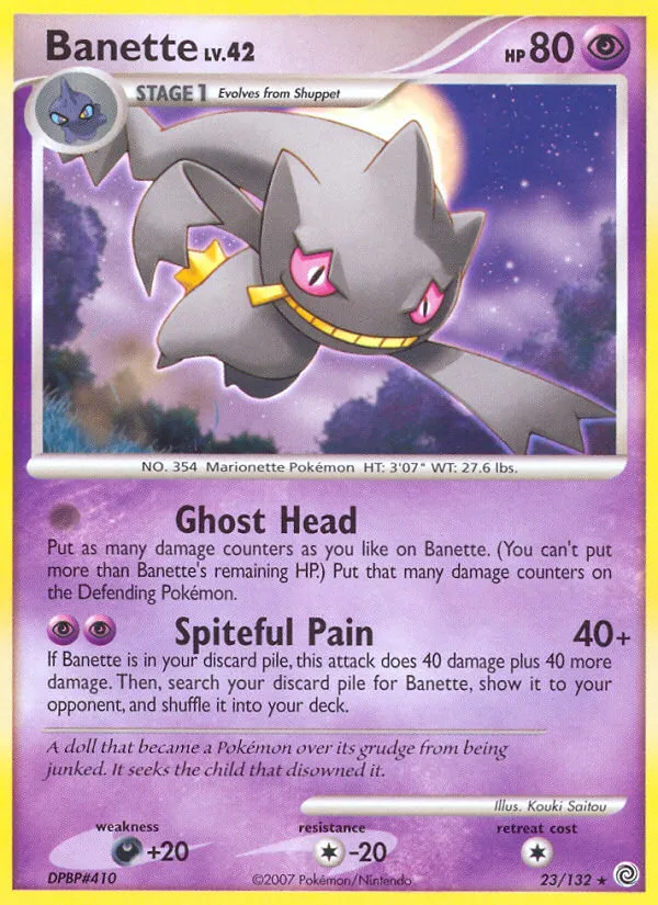Branette Lv.42 — Secret Wonders — Pokemon