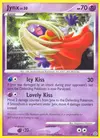 Product image for Lippoutou Lv.30