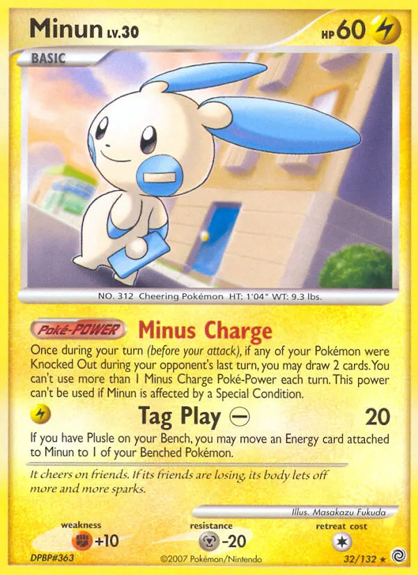 Negapi Lv.30 — Secret Wonders — Pokemon