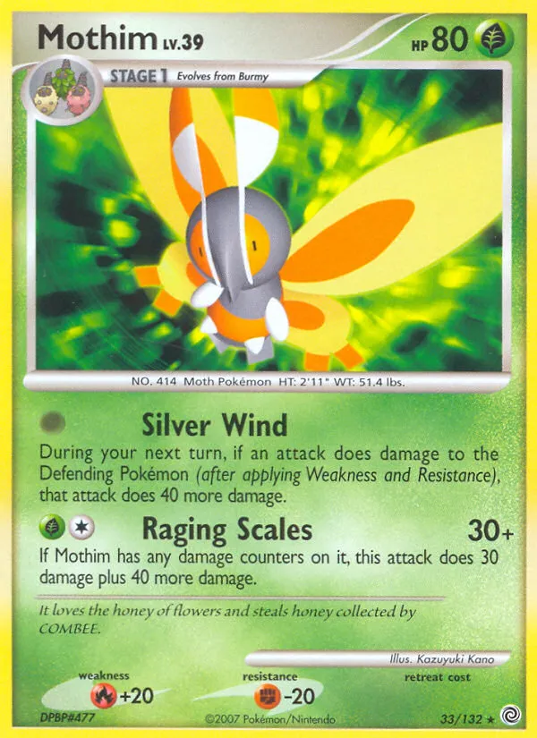 Papilord Lv.39 — Secret Wonders — Pokemon