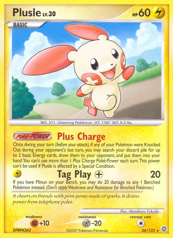Posipi Lv.30 — Secret Wonders — Pokémon