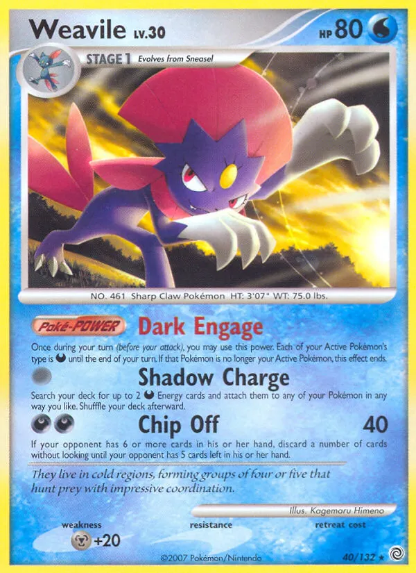 Dimoret Lv.30 — Secret Wonders — Pokemon