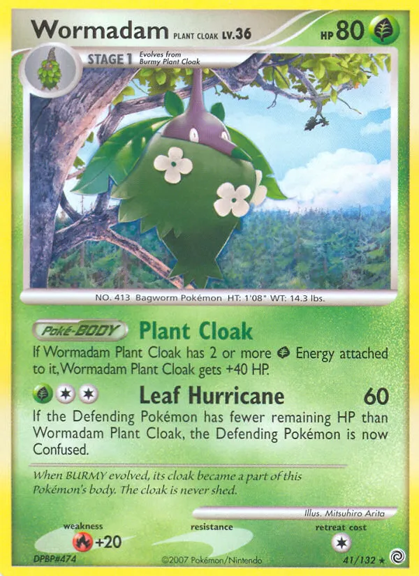 Cheniselle Cape Plante Lv.36 — Secret Wonders — Pokemon
