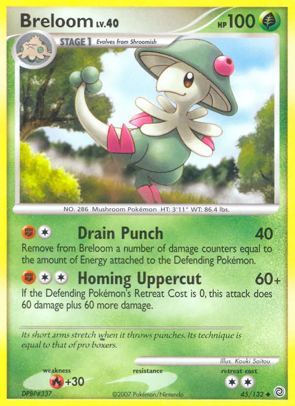 Chapignon Lv.40 — Secret Wonders — Pokémon