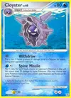 Product image for Crustabri Lv.40