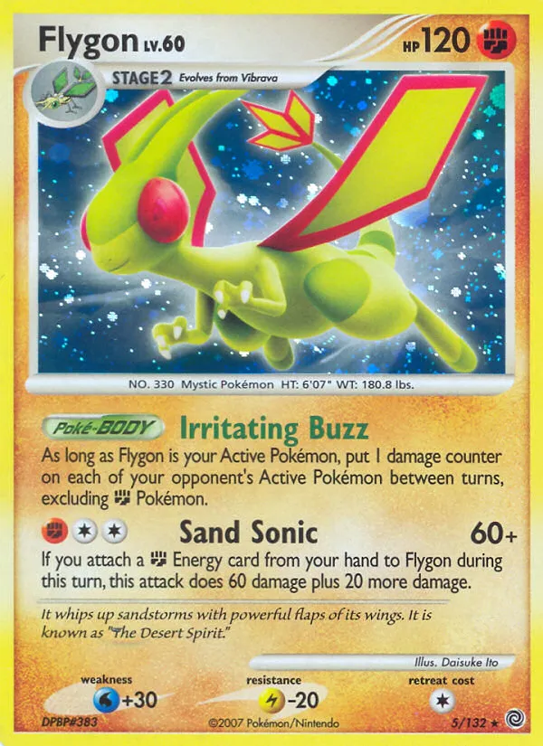 Libegon Lv.60 — Secret Wonders — Pokemon