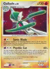 Product image for Gallame Lv.55