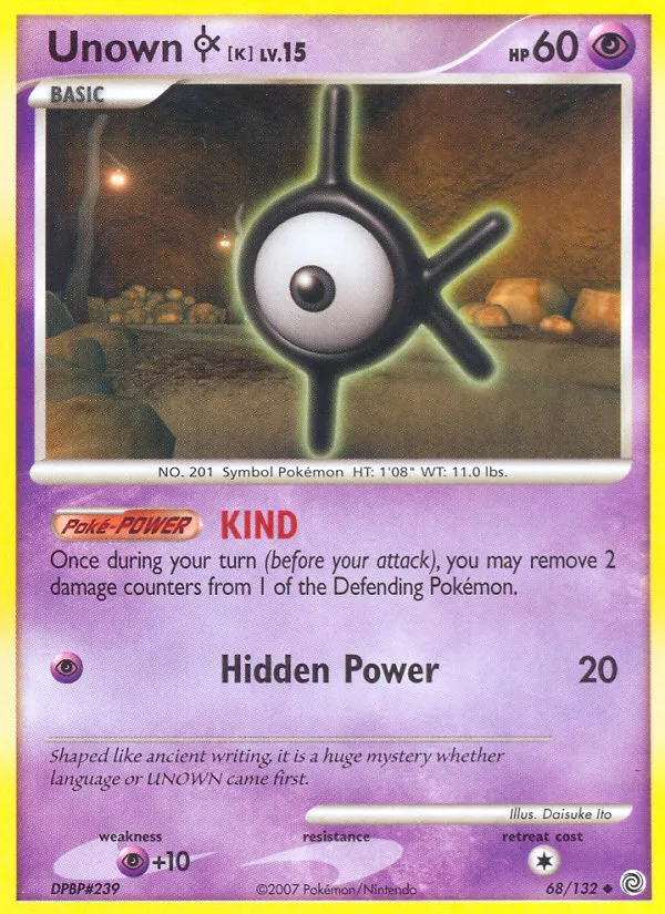 Zarb Lv.15 — Secret Wonders — Pokémon