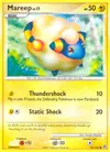 Product image for Wattouat Lv.11