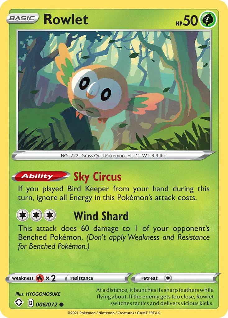 Brindibou — Shining Fates — Pokémon
