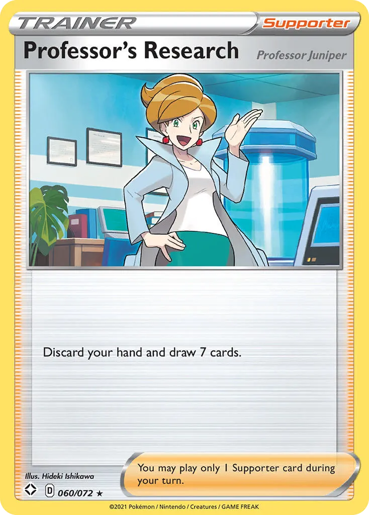 Professor's Research — Shining Fates — Pokémon