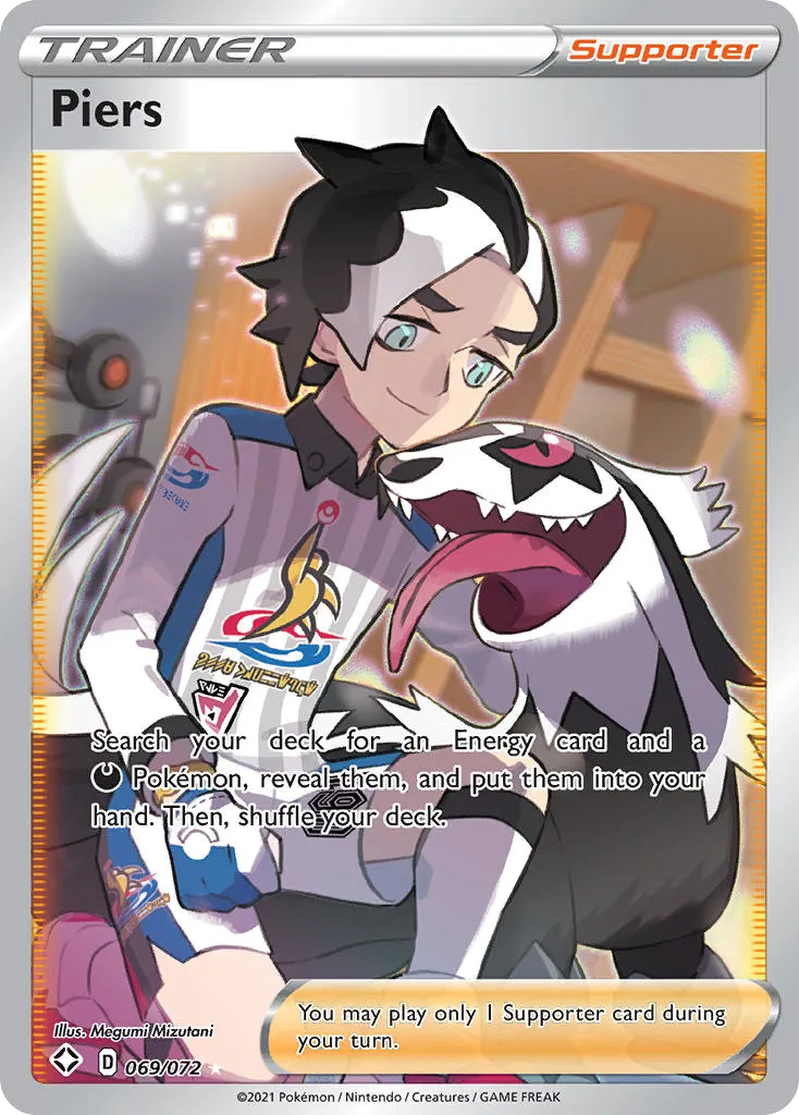 Piers — Shining Fates — Pokemon