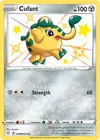 Product image for Cufant