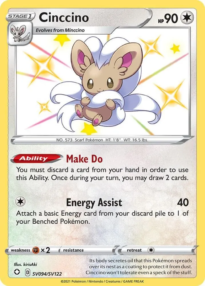 Cinccino — Shining Fates: Shiny Vault — Pokémon