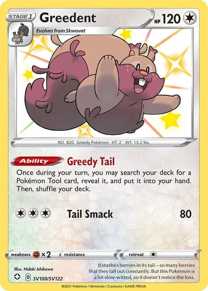 Greedent — Shining Fates: Shiny Vault — Pokemon
