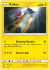 Product image for Raikou