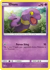 Product image for Ekans
