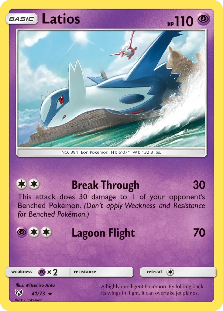 Latios — Shining Legends — Pokemon