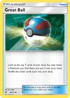 Product image for Super Ball