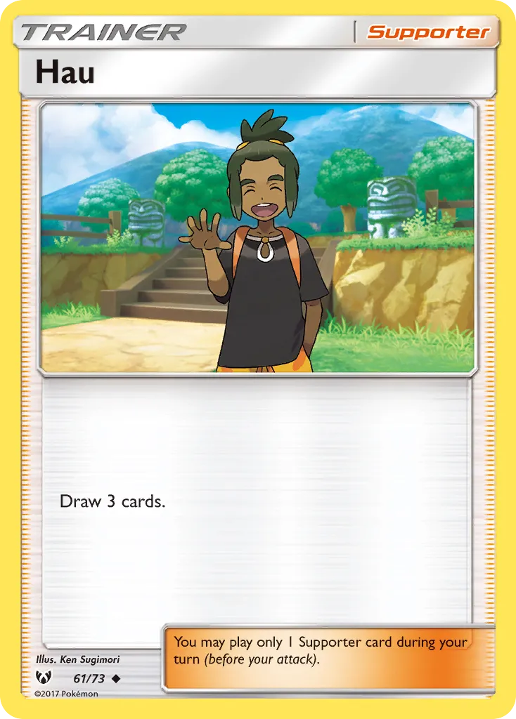 Tili — Shining Legends — Pokémon