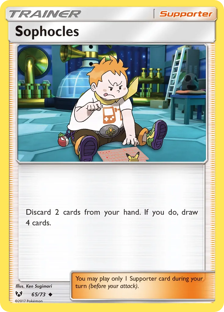 Sophocles — Shining Legends — Pokémon