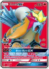 Product image for Entei GX