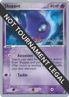Product image for Shuppet