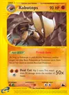 Product image for Kabutops