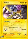 Product image for Raikou