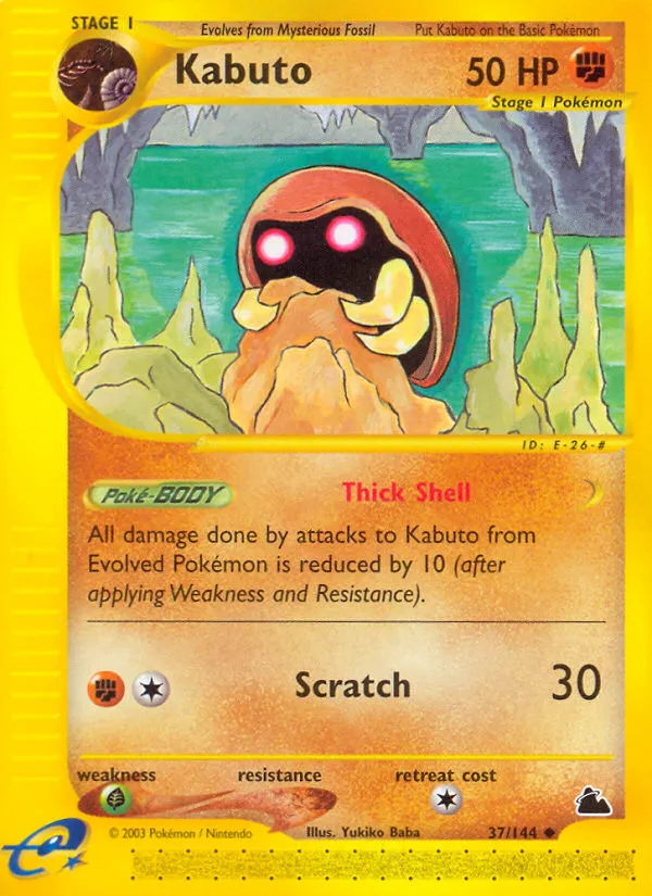 Kabuto — Skyridge — Pokémon