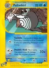 Product image for Poliwhirl