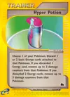 Product image for Hyper Potion