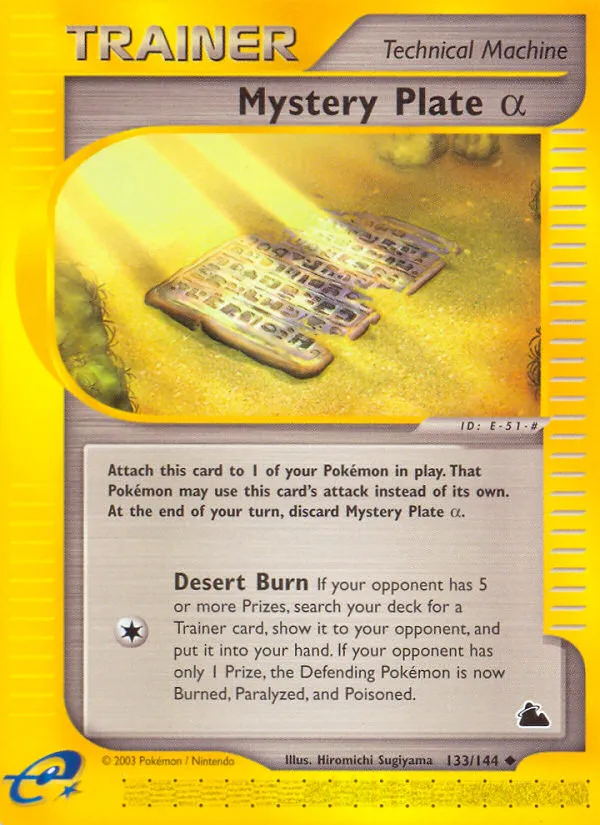 Mystery Plate Alpha — Skyridge — Pokemon