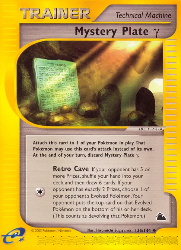 Mystery Plate Gamma — Skyridge — Pokemon