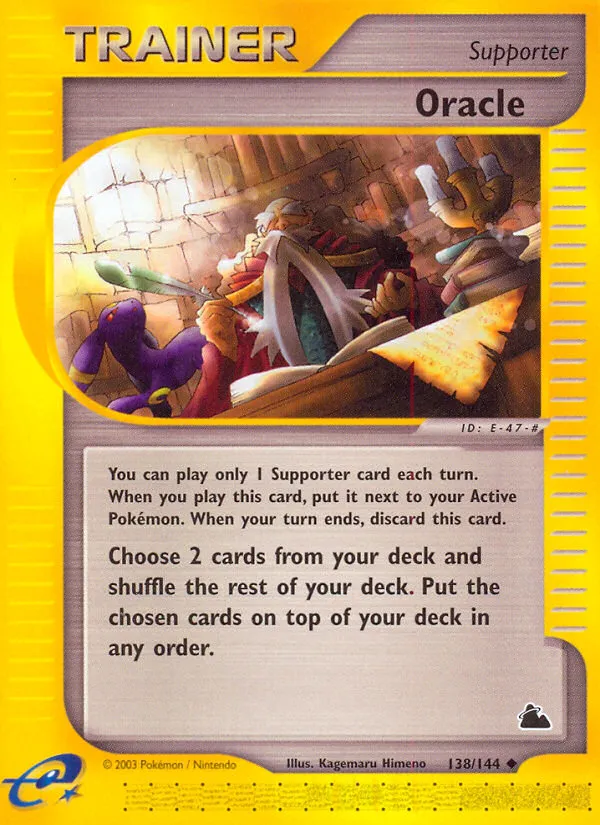 Oracle — Skyridge — Pokemon