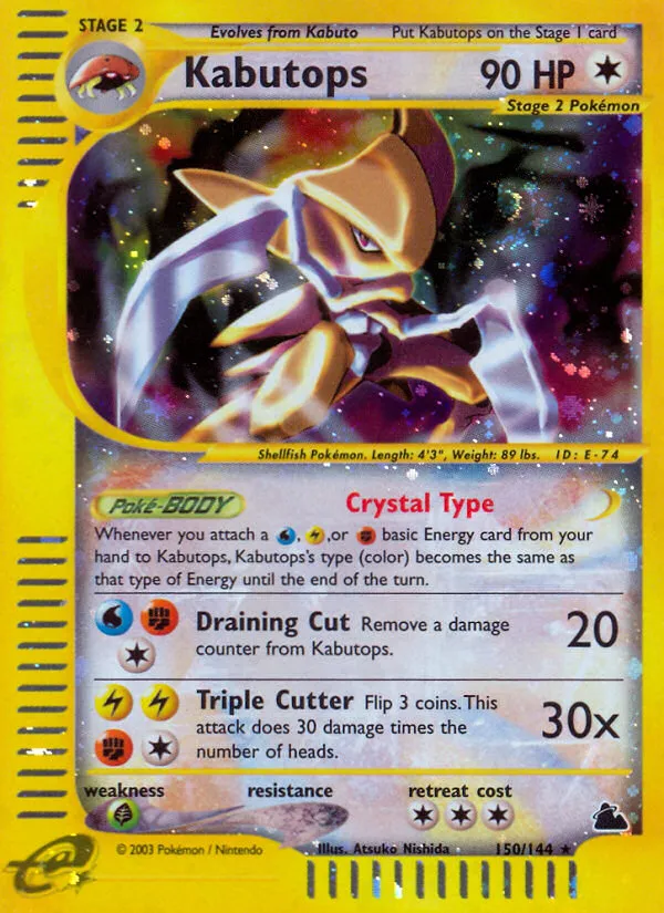 Kabutops — Skyridge — Pokemon
