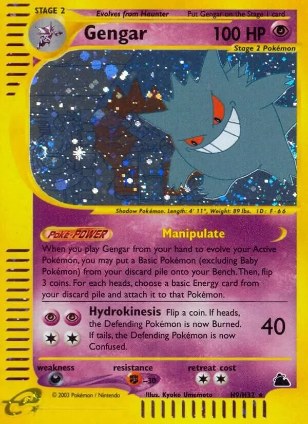 Gengar — Skyridge — Pokemon